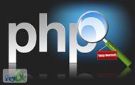 دانلود کتاب معرفی PHP